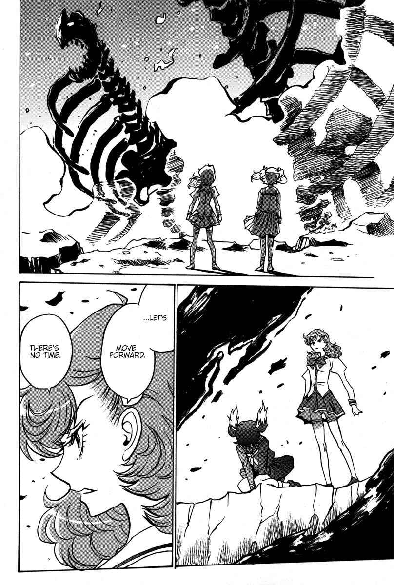 Page 23 Chapter 40 Mikarun X