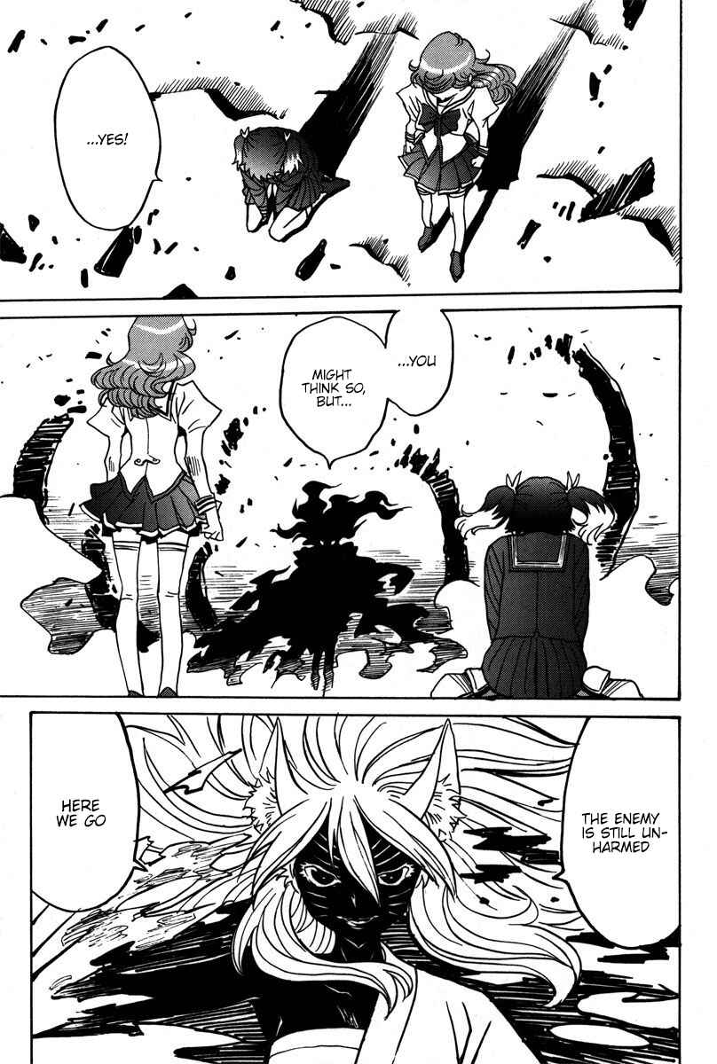 Page 24 Chapter 40 Mikarun X