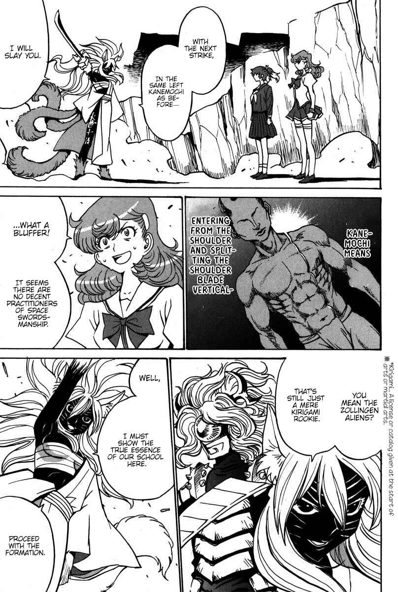 Page 26 Chapter 40 Mikarun X