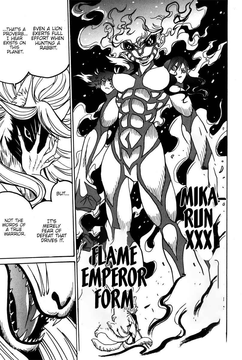 Page 30 Chapter 40 Mikarun X