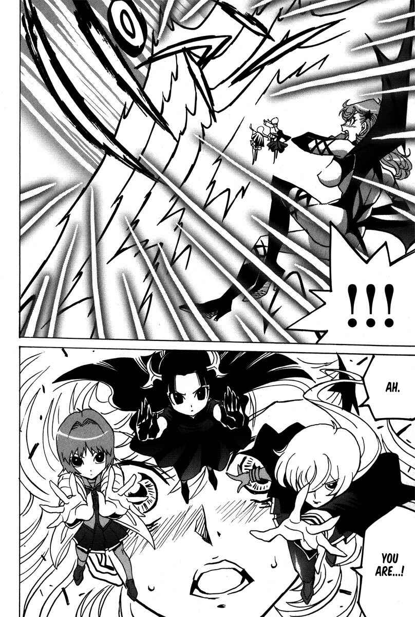 Page 5 Chapter 40 Mikarun X