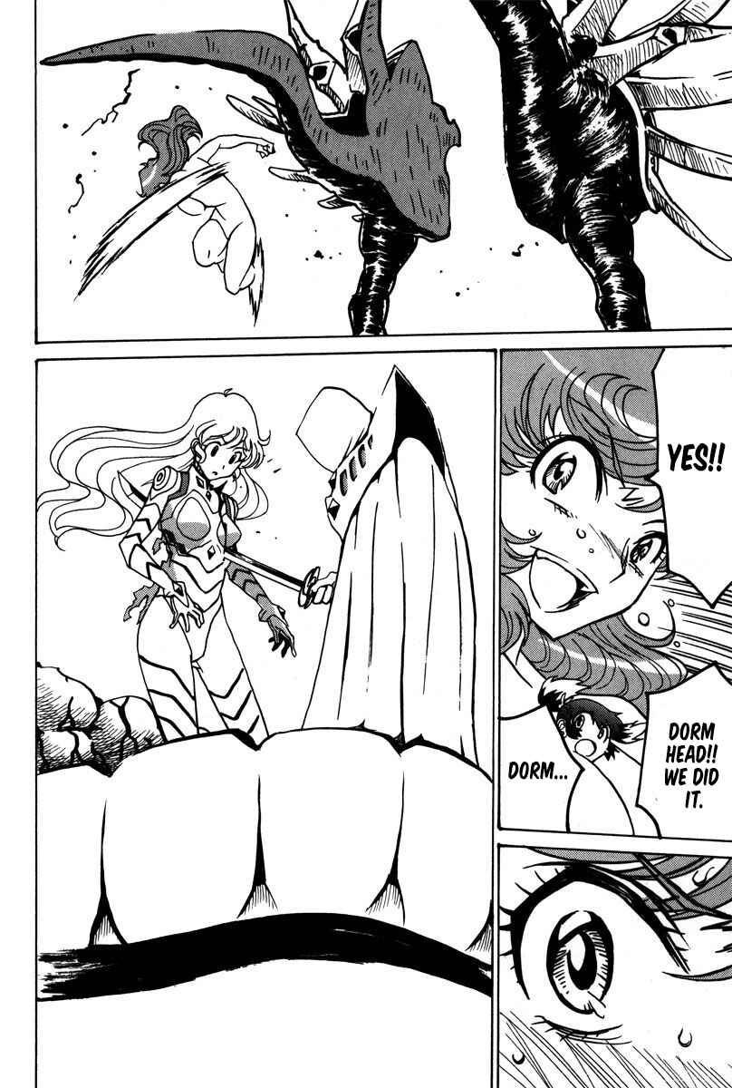 Page 9 Chapter 40 Mikarun X