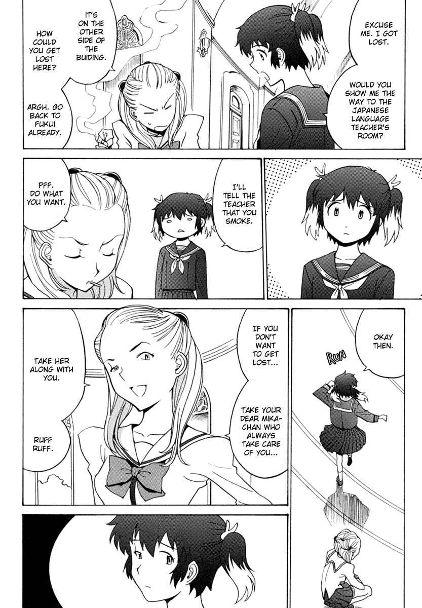 Page 10 Chapter 4 Mikarun X