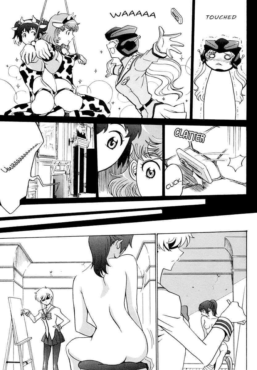 Page 21 Chapter 4 Mikarun X