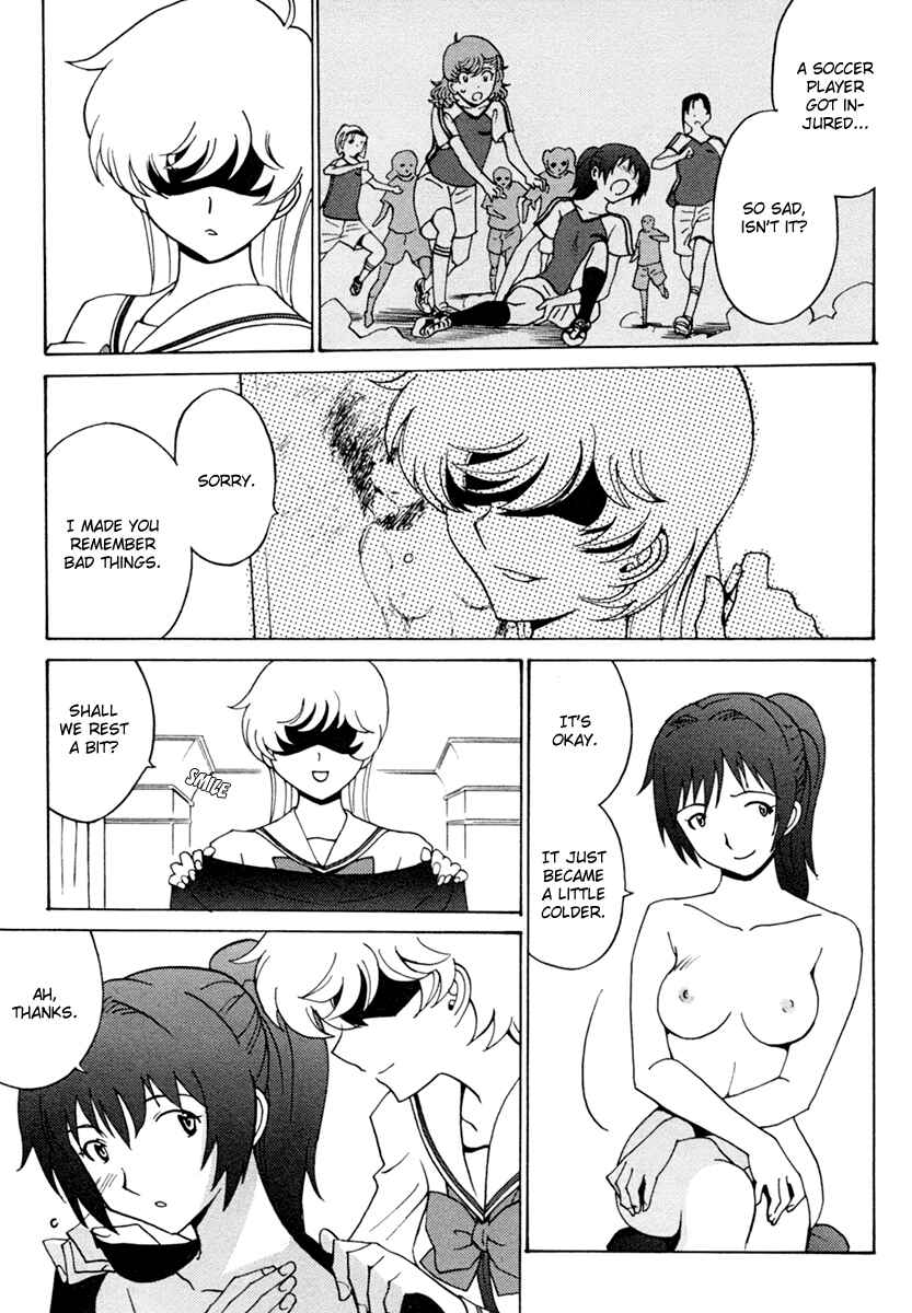 Page 23 Chapter 4 Mikarun X