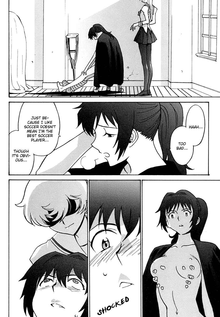 Page 24 Chapter 4 Mikarun X