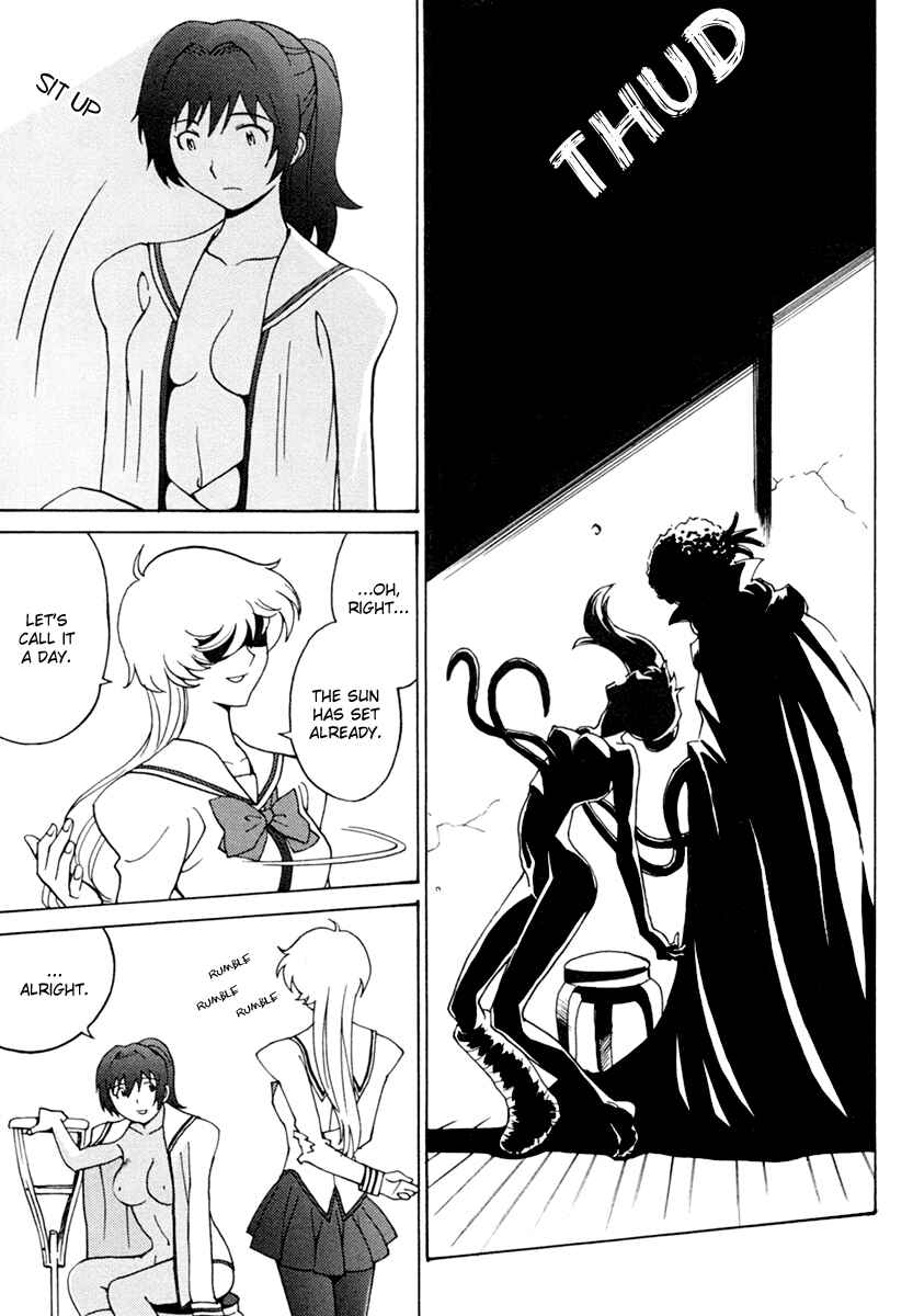 Page 27 Chapter 4 Mikarun X