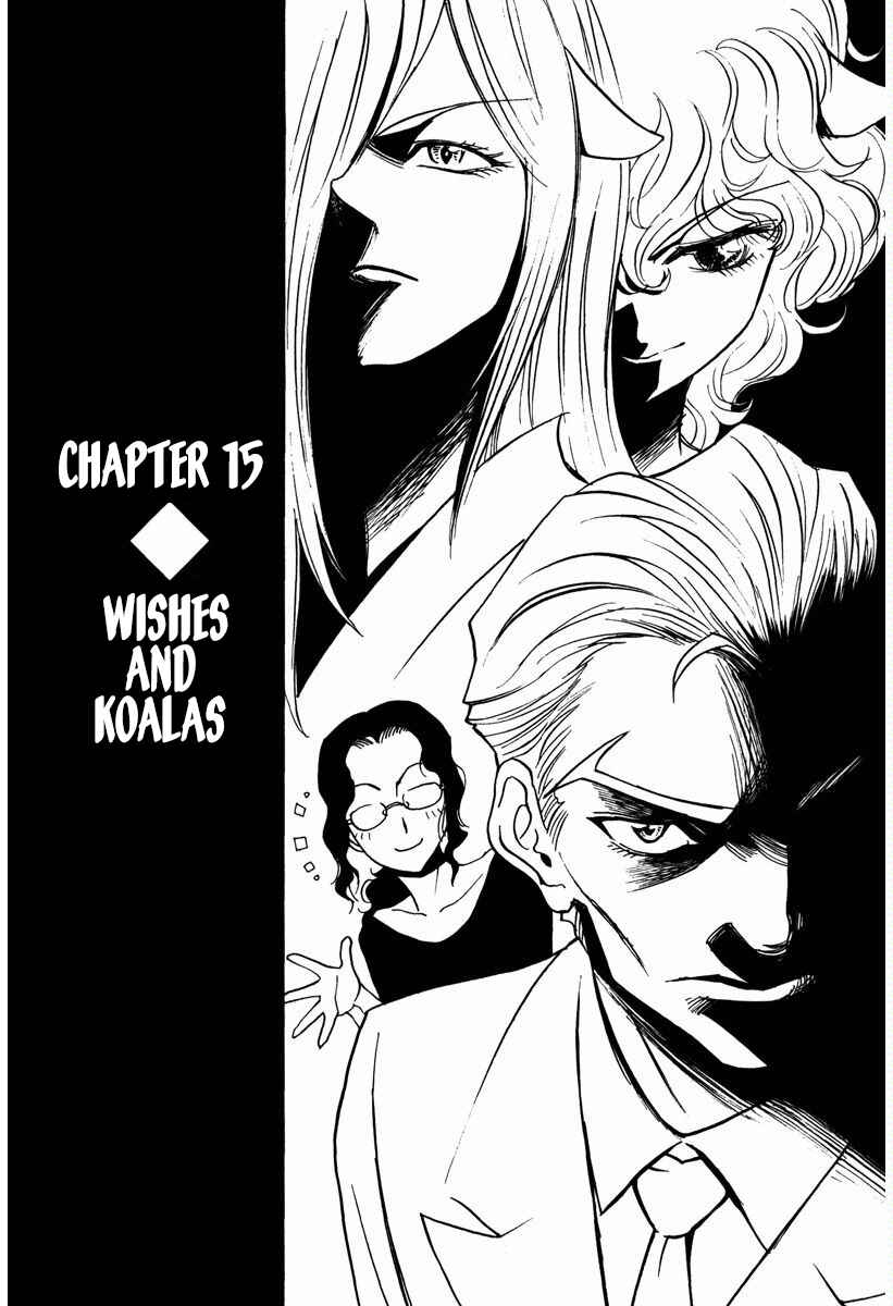 Page 1 Chapter 15 Mikarun X