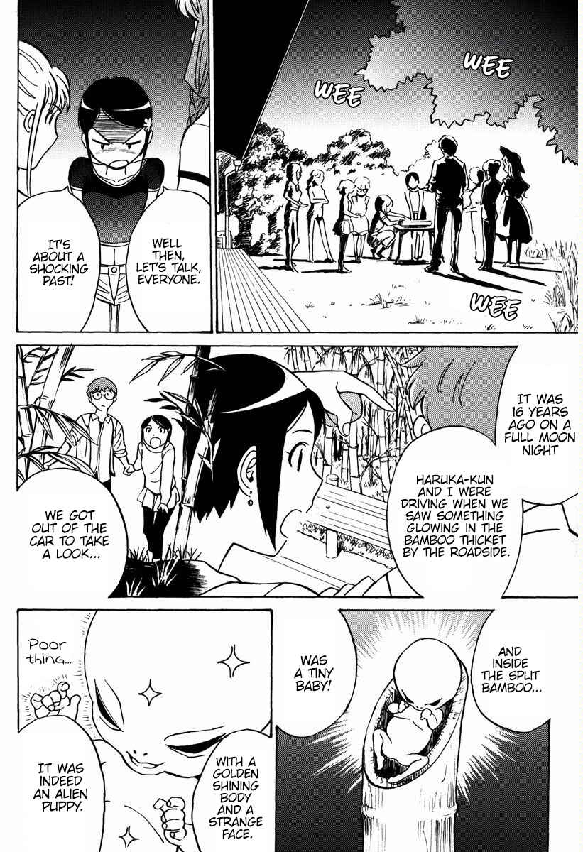 Page 11 Chapter 15 Mikarun X