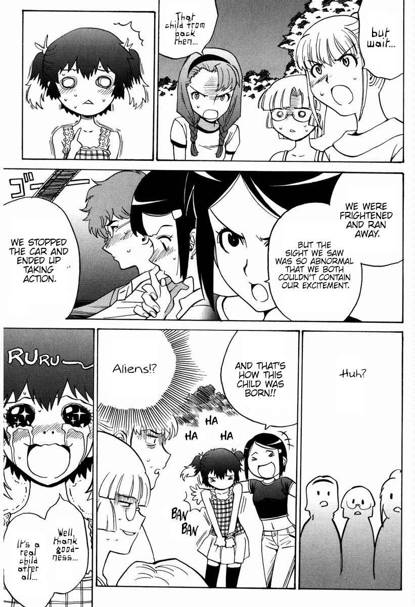 Page 12 Chapter 15 Mikarun X