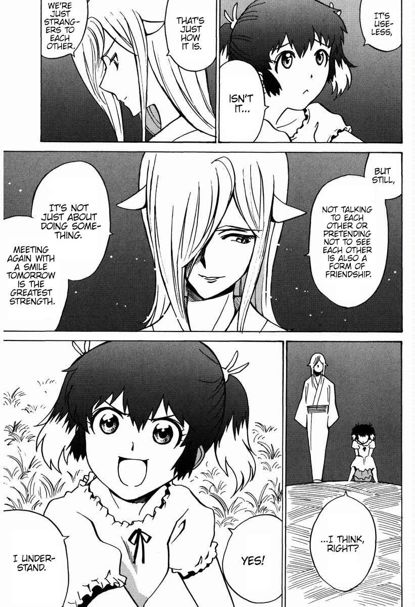 Page 16 Chapter 15 Mikarun X