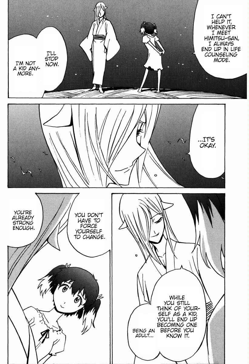 Page 17 Chapter 15 Mikarun X