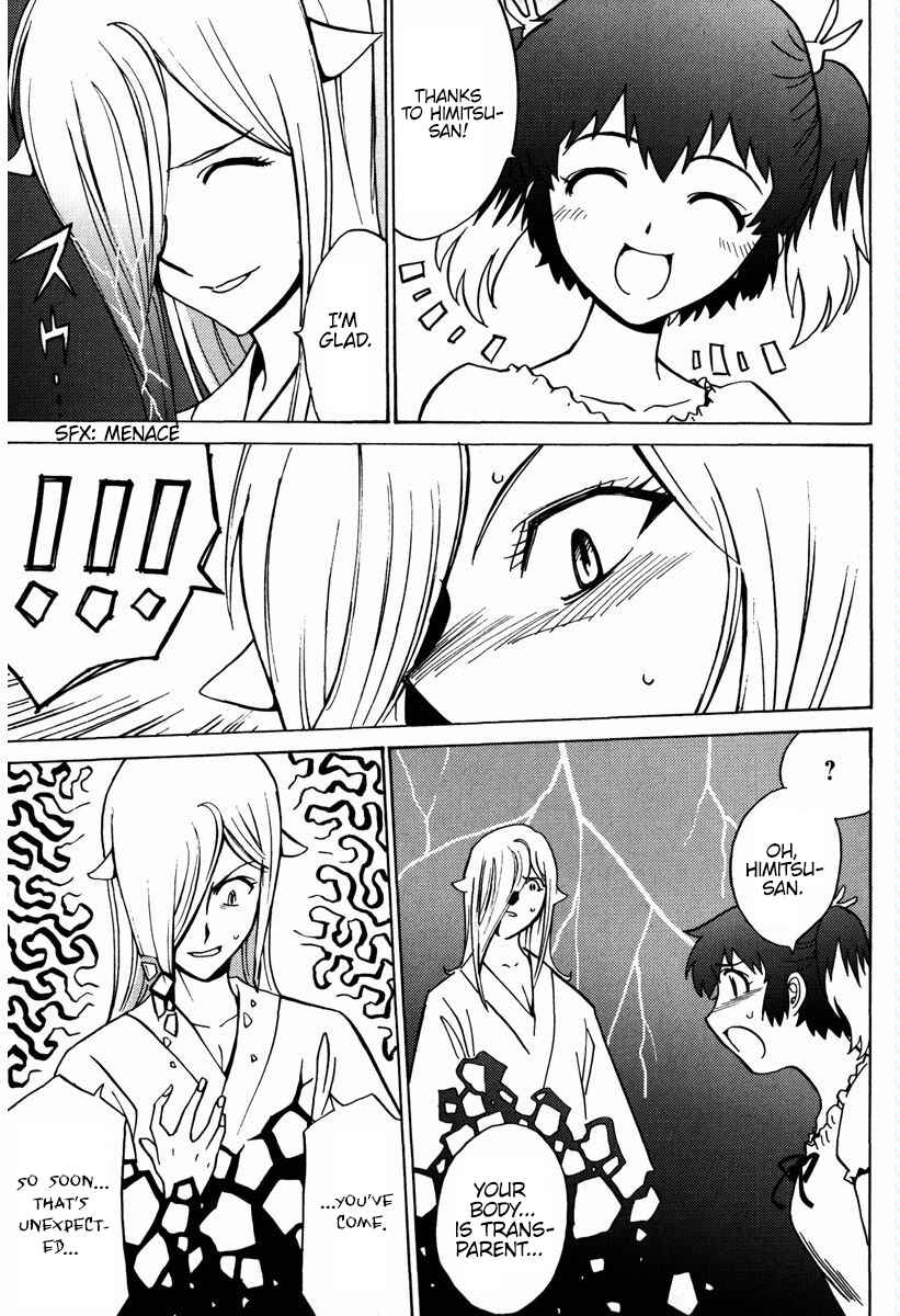 Page 18 Chapter 15 Mikarun X
