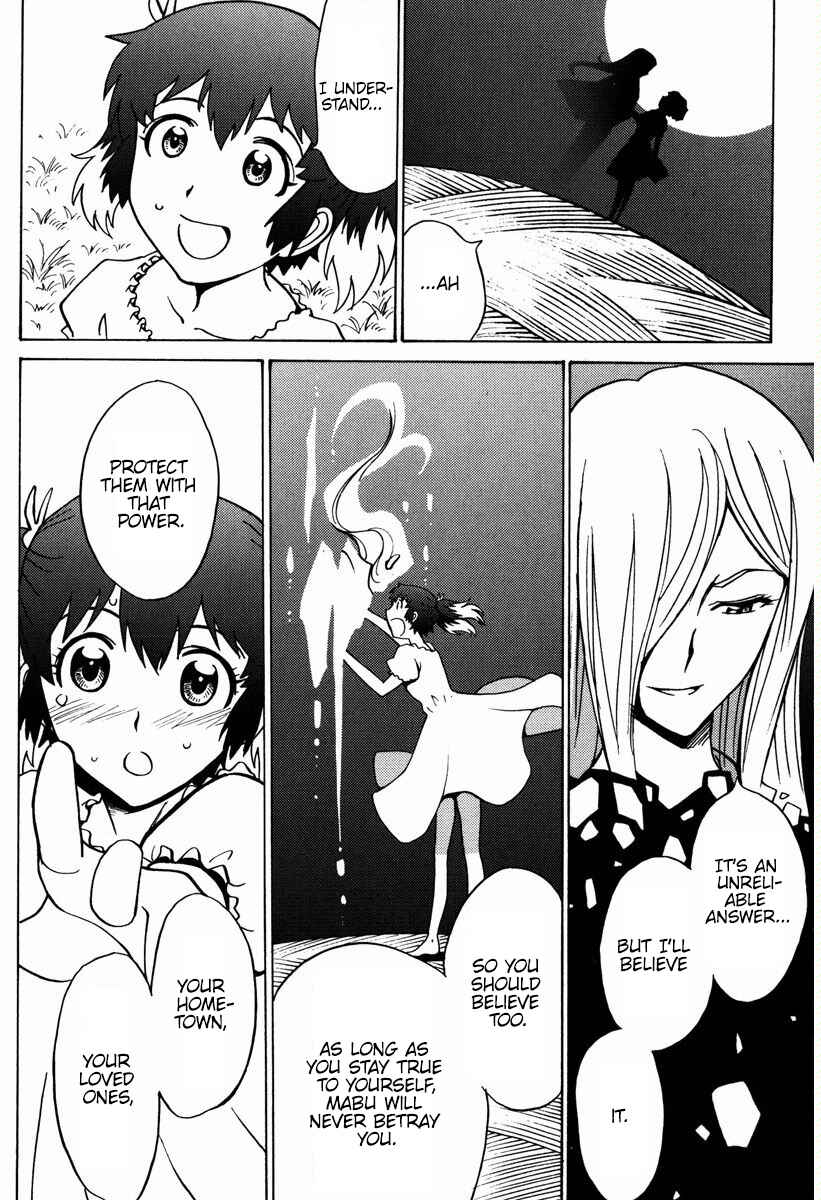 Page 21 Chapter 15 Mikarun X