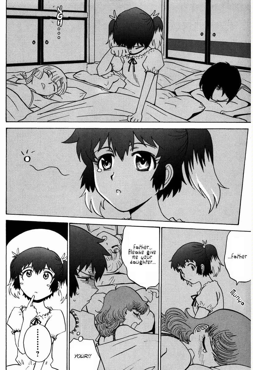 Page 23 Chapter 15 Mikarun X