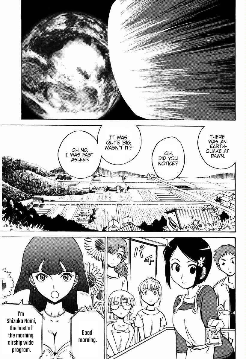 Page 28 Chapter 15 Mikarun X