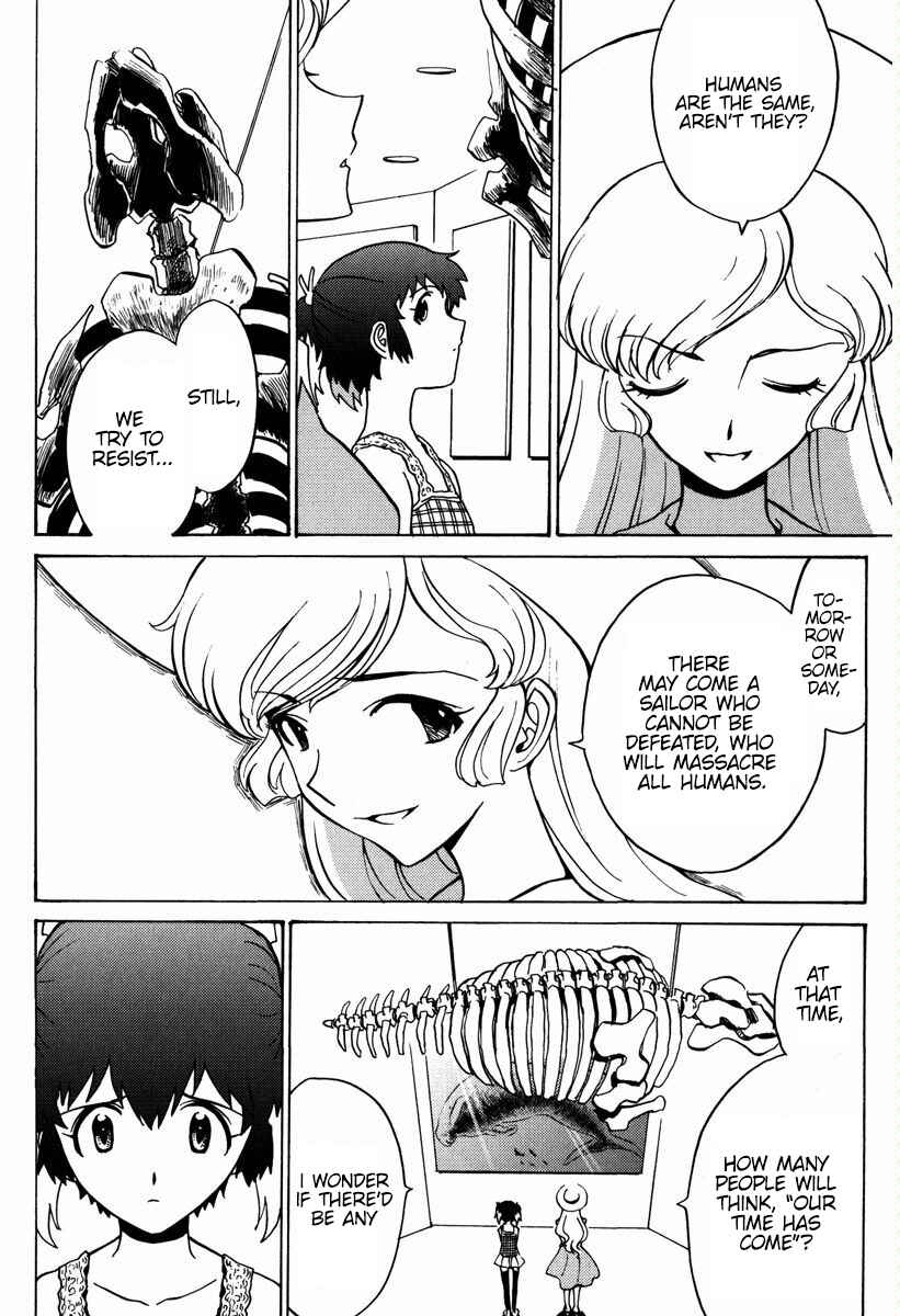 Page 5 Chapter 15 Mikarun X