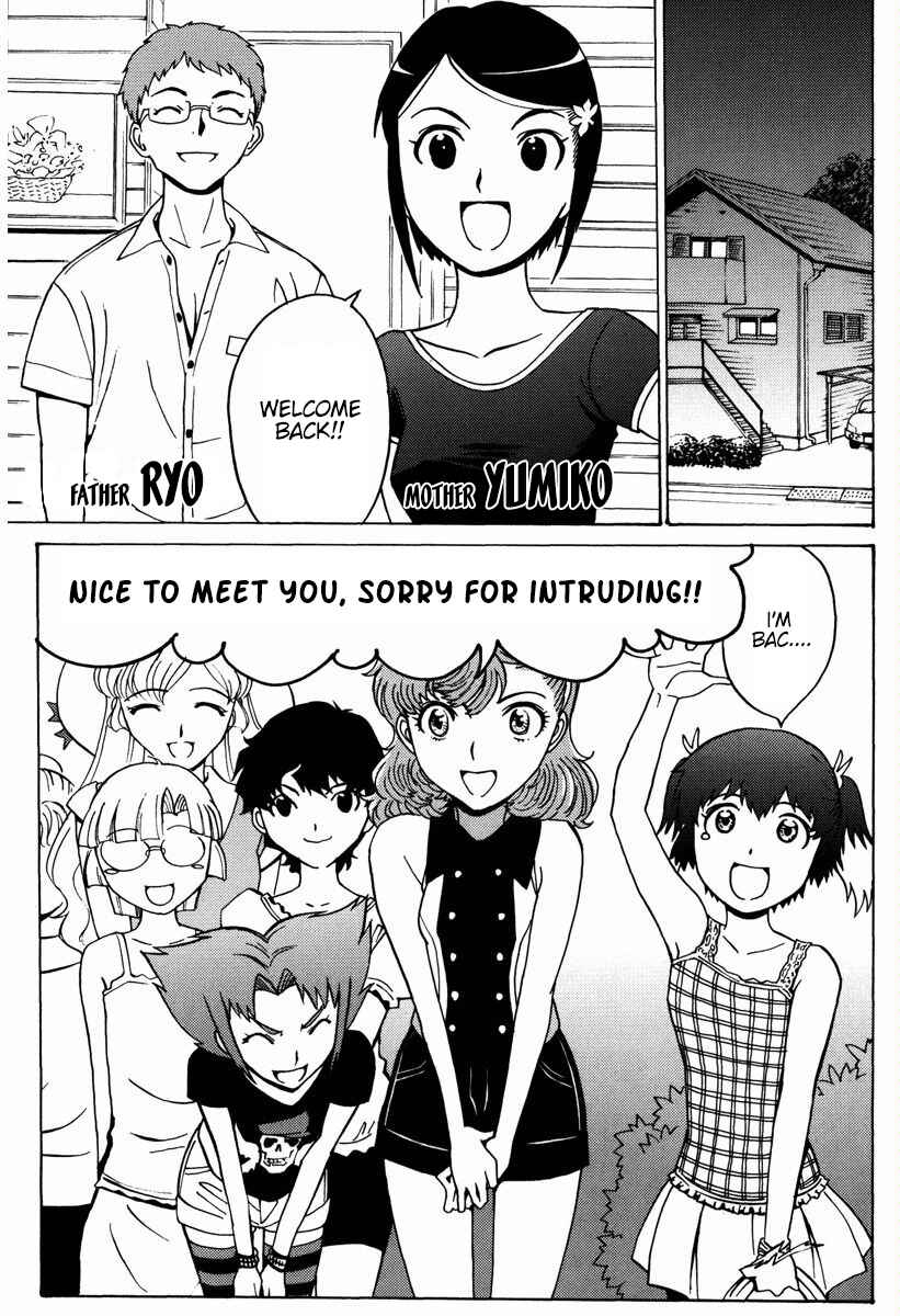 Page 8 Chapter 15 Mikarun X