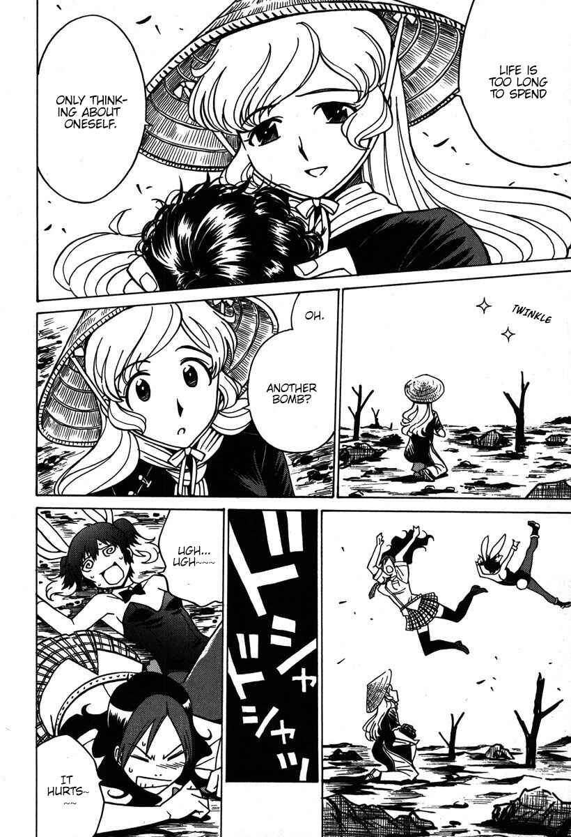 Page 11 Chapter 34 Mikarun X