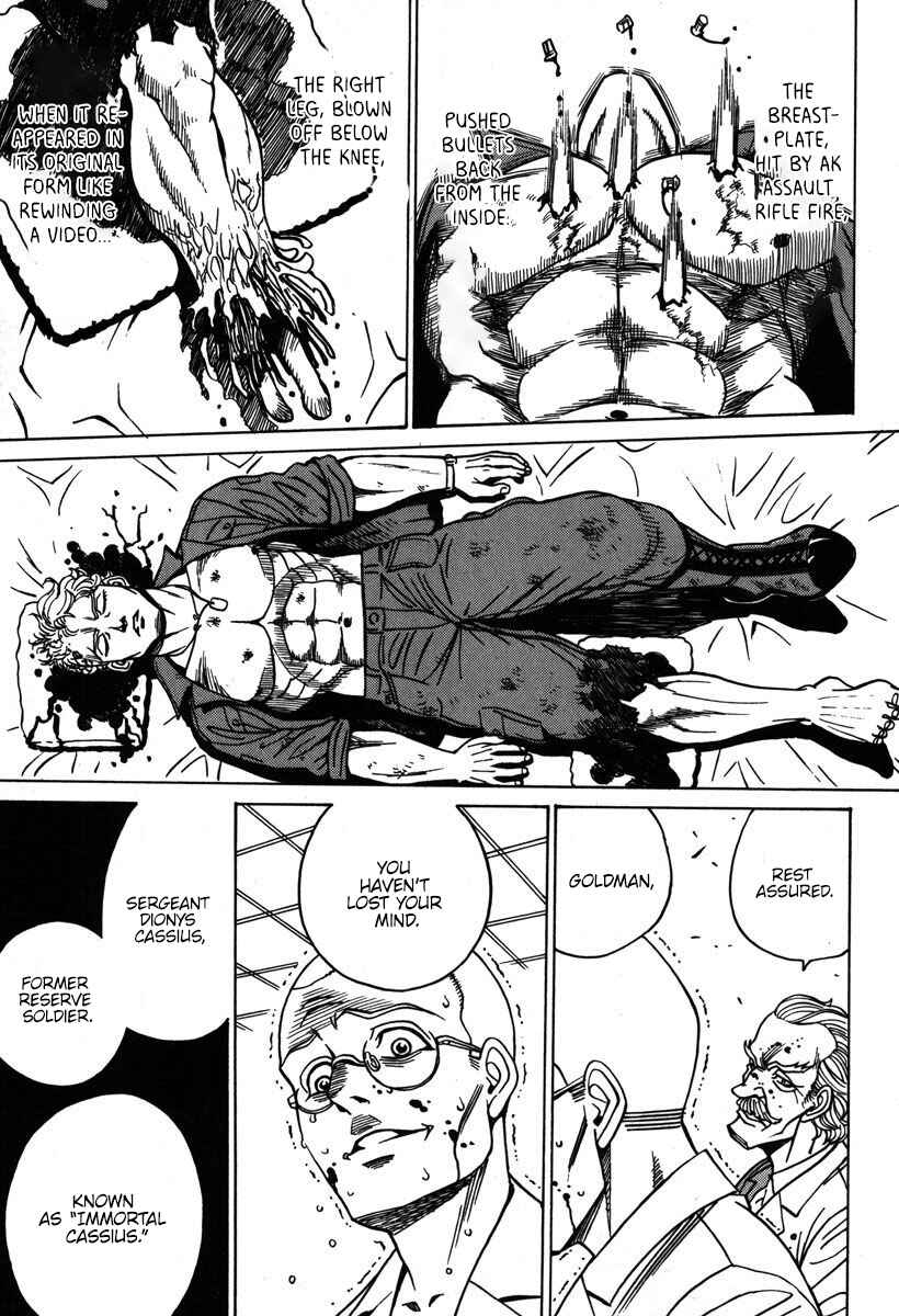 Page 16 Chapter 34 Mikarun X