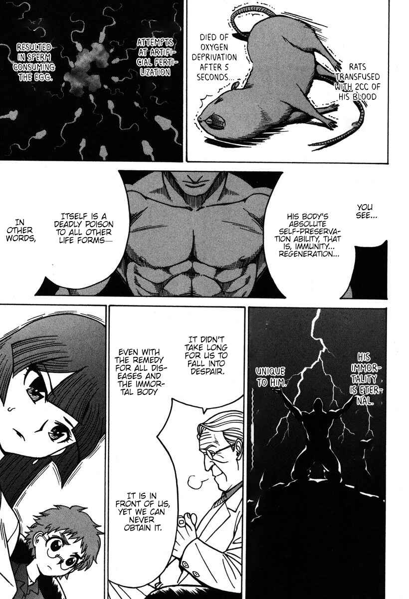 Page 18 Chapter 34 Mikarun X