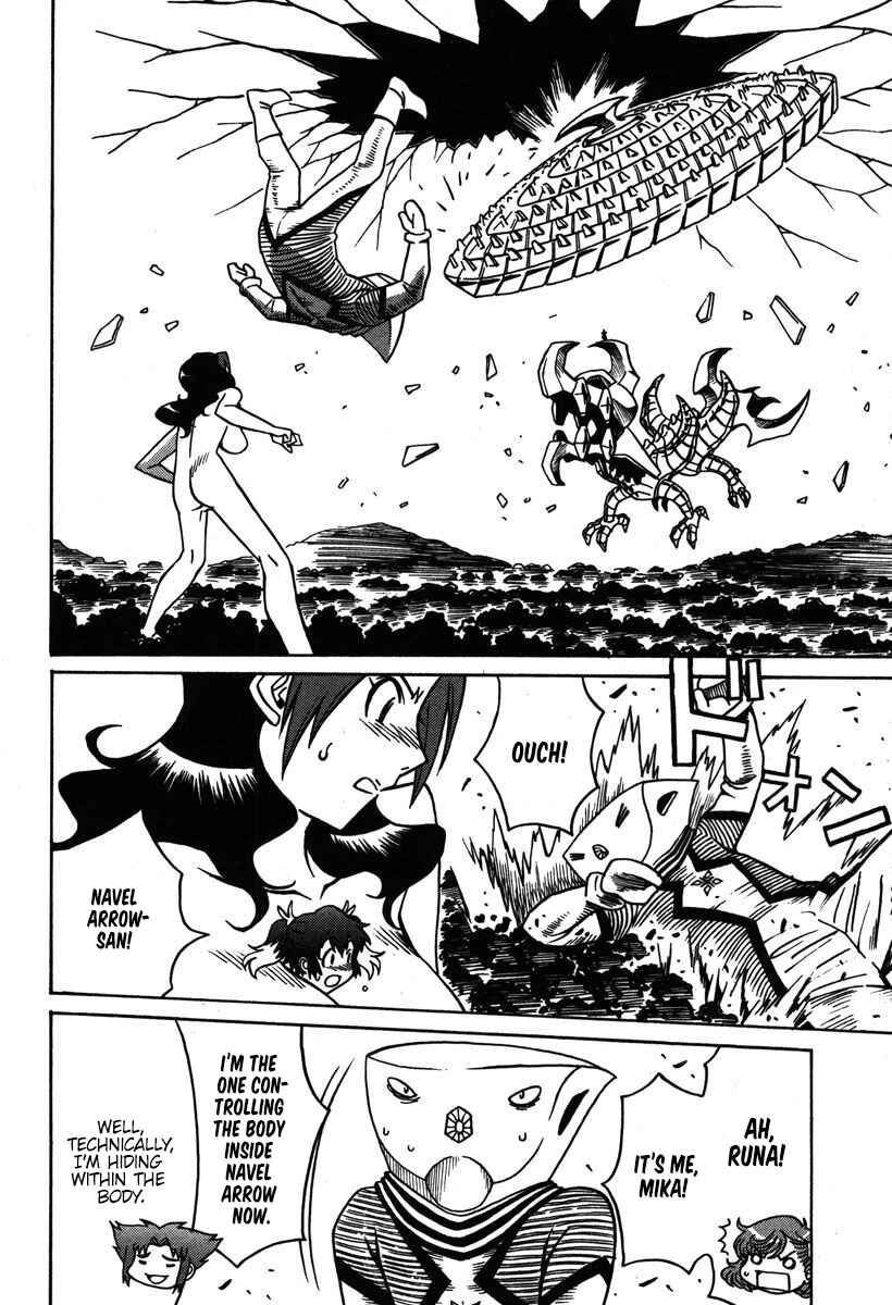 Page 29 Chapter 34 Mikarun X