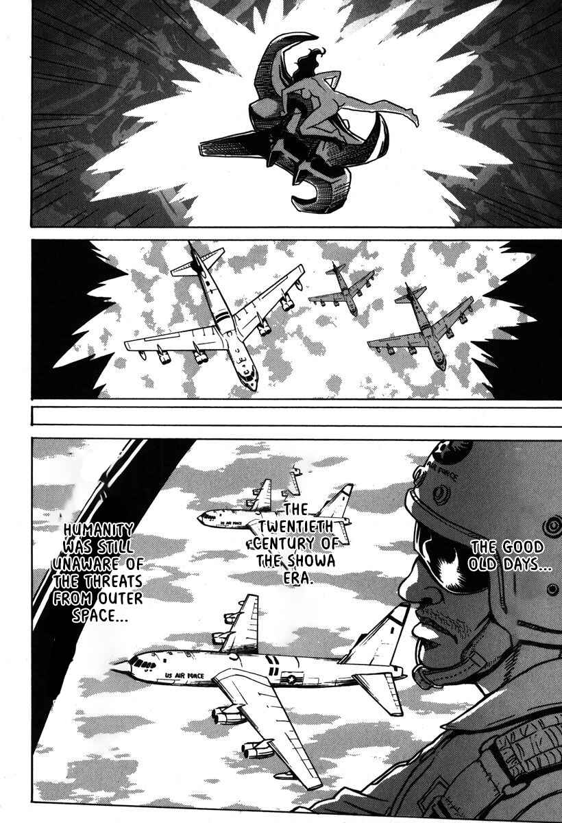 Page 7 Chapter 34 Mikarun X