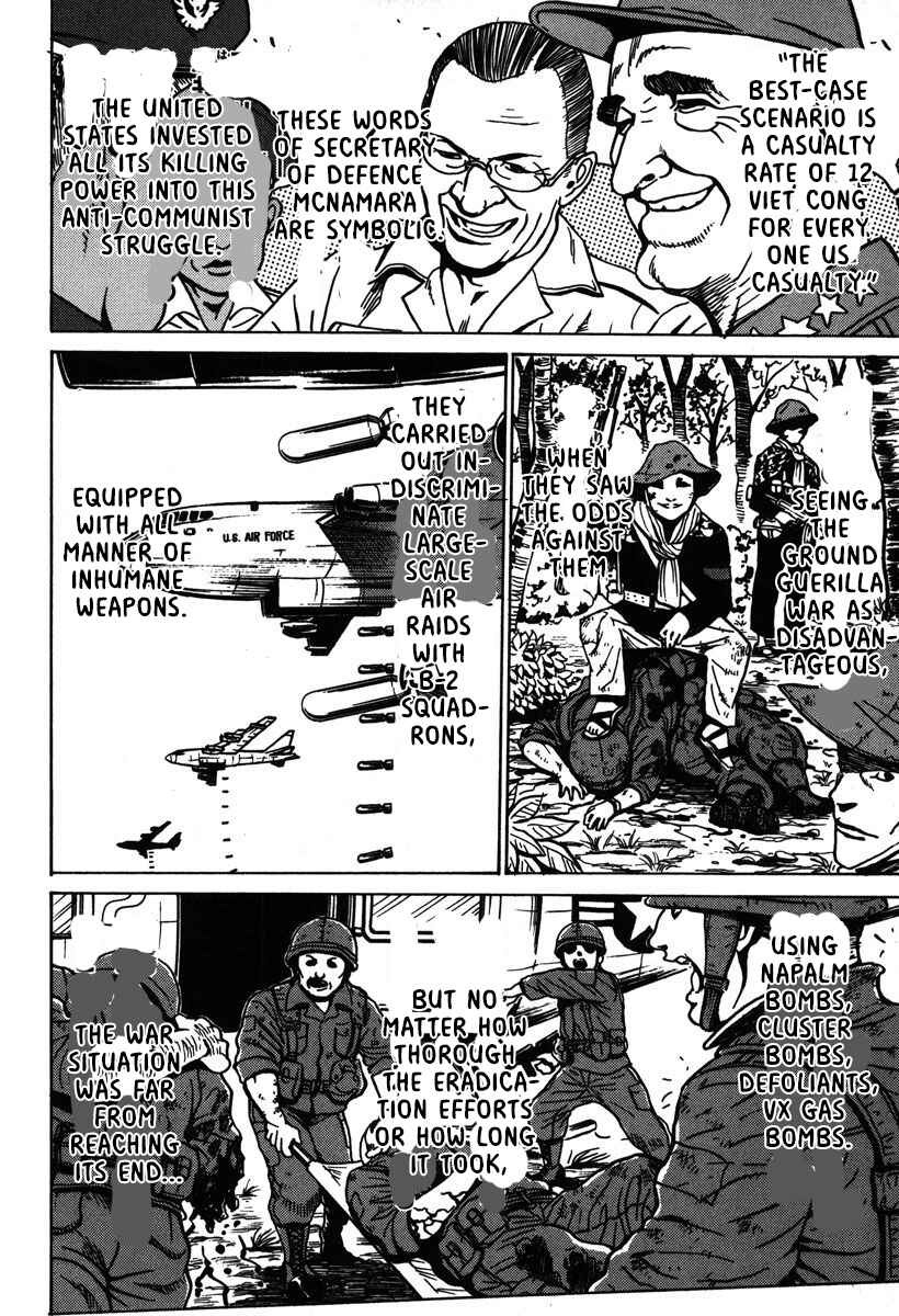 Page 9 Chapter 34 Mikarun X