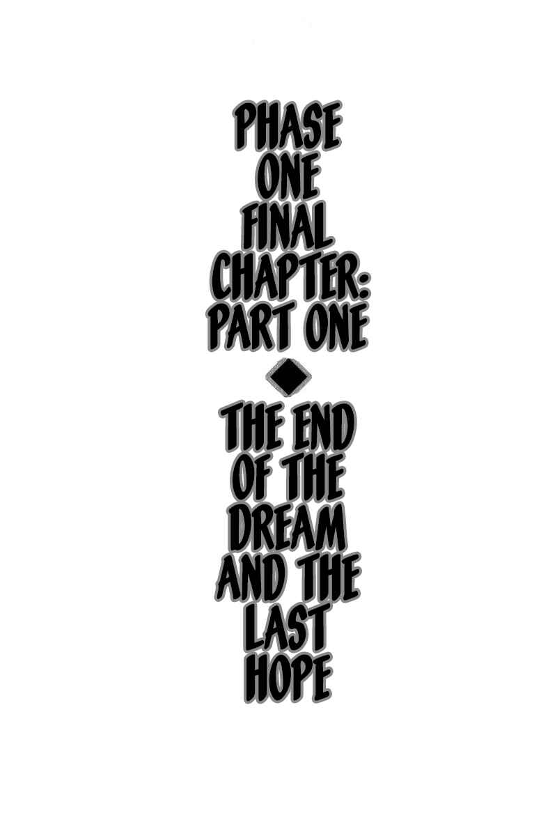 Page 1 Chapter 20 Mikarun X