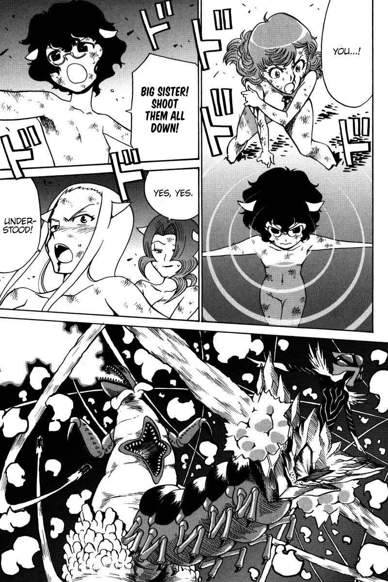 Page 12 Chapter 20 Mikarun X