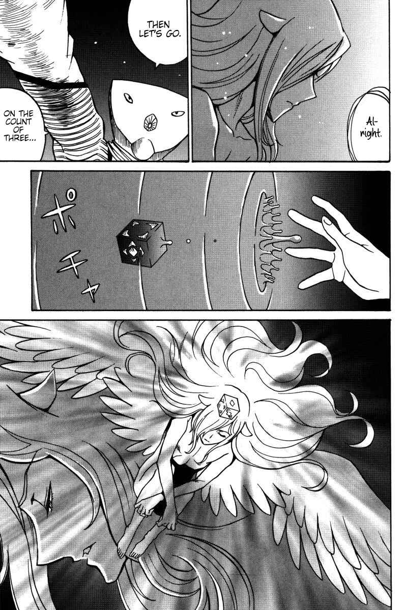 Page 28 Chapter 20 Mikarun X