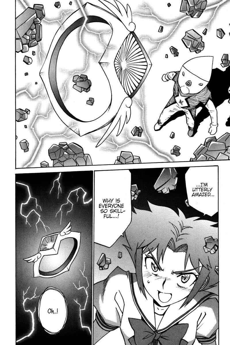 Page 29 Chapter 20 Mikarun X