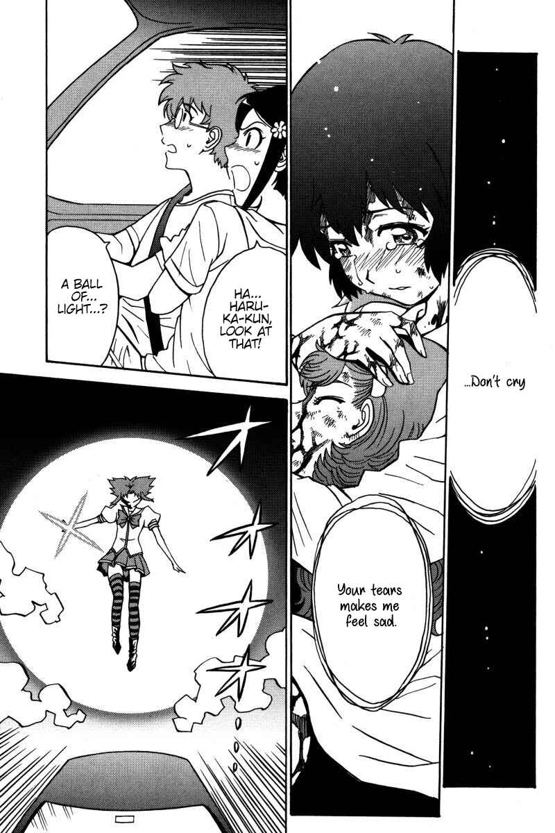 Page 32 Chapter 20 Mikarun X