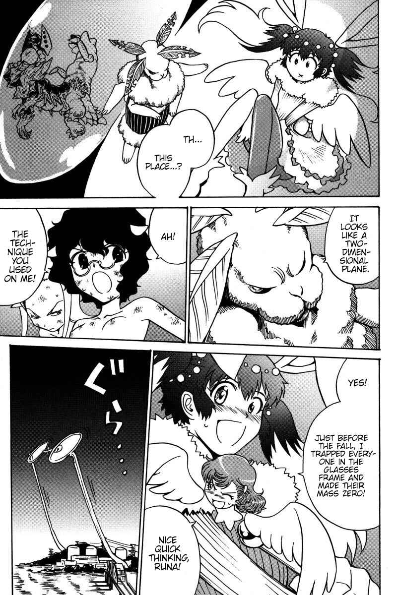 Page 4 Chapter 20 Mikarun X