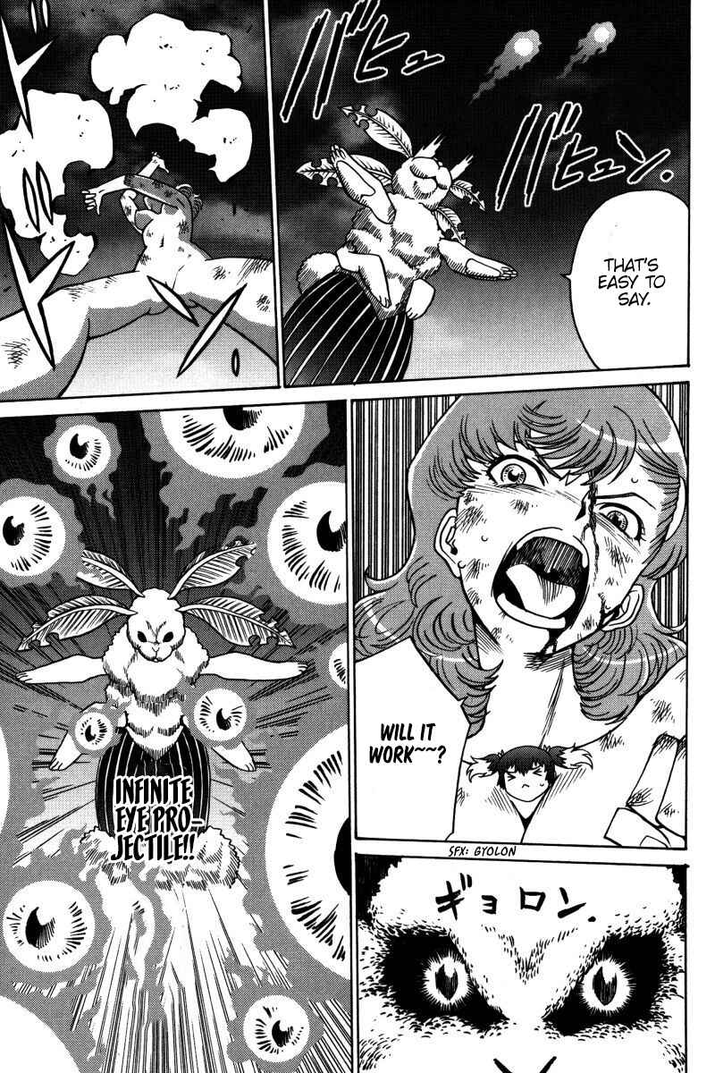 Page 8 Chapter 20 Mikarun X