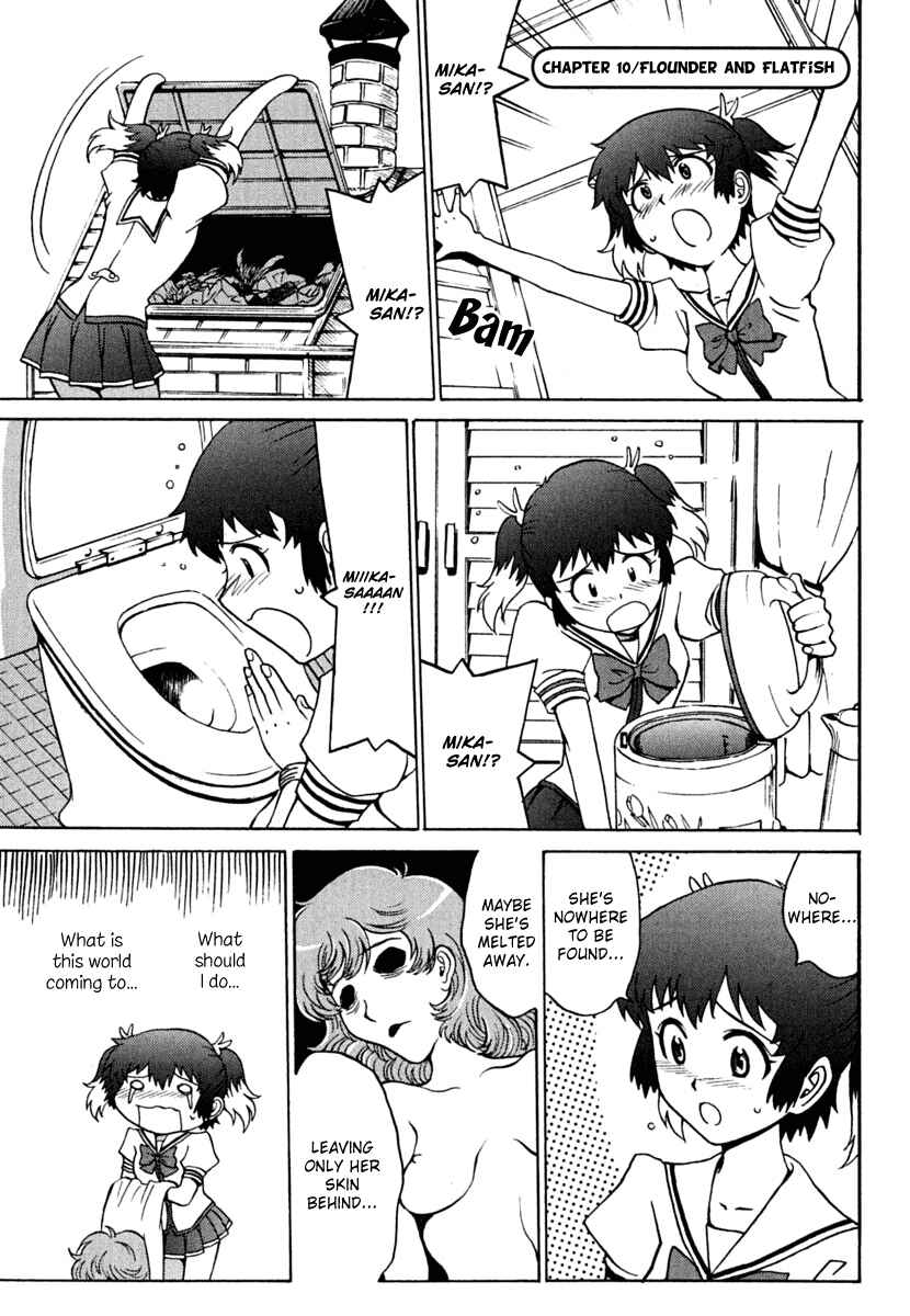 Page 1 Chapter 10 Mikarun X