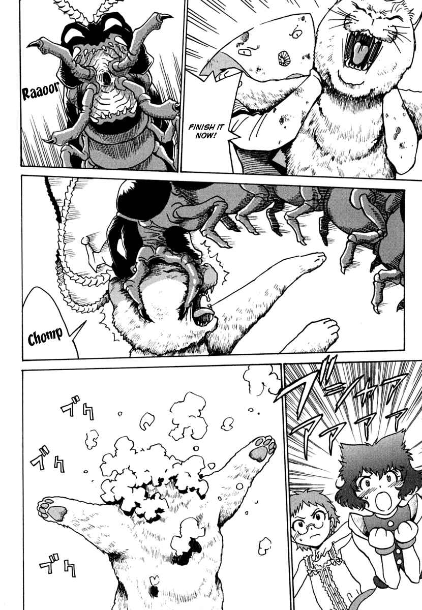 Page 10 Chapter 10 Mikarun X