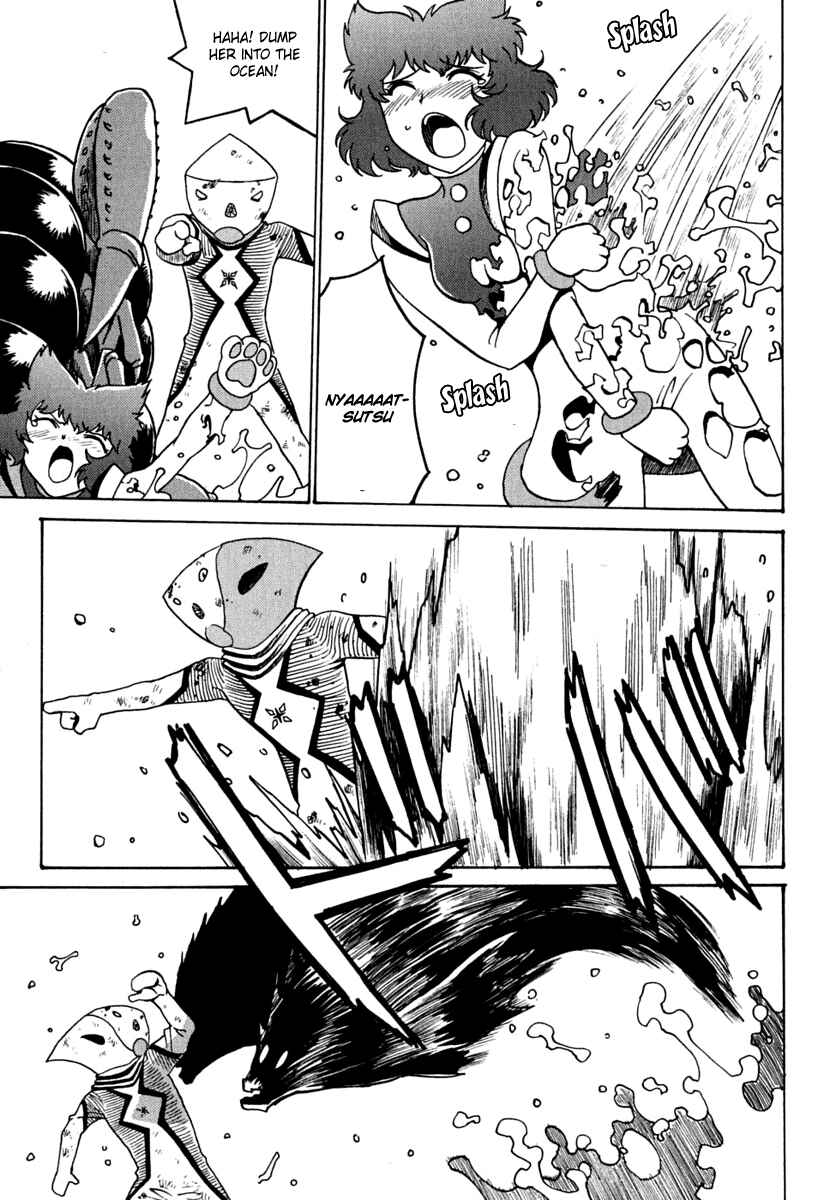 Page 15 Chapter 10 Mikarun X