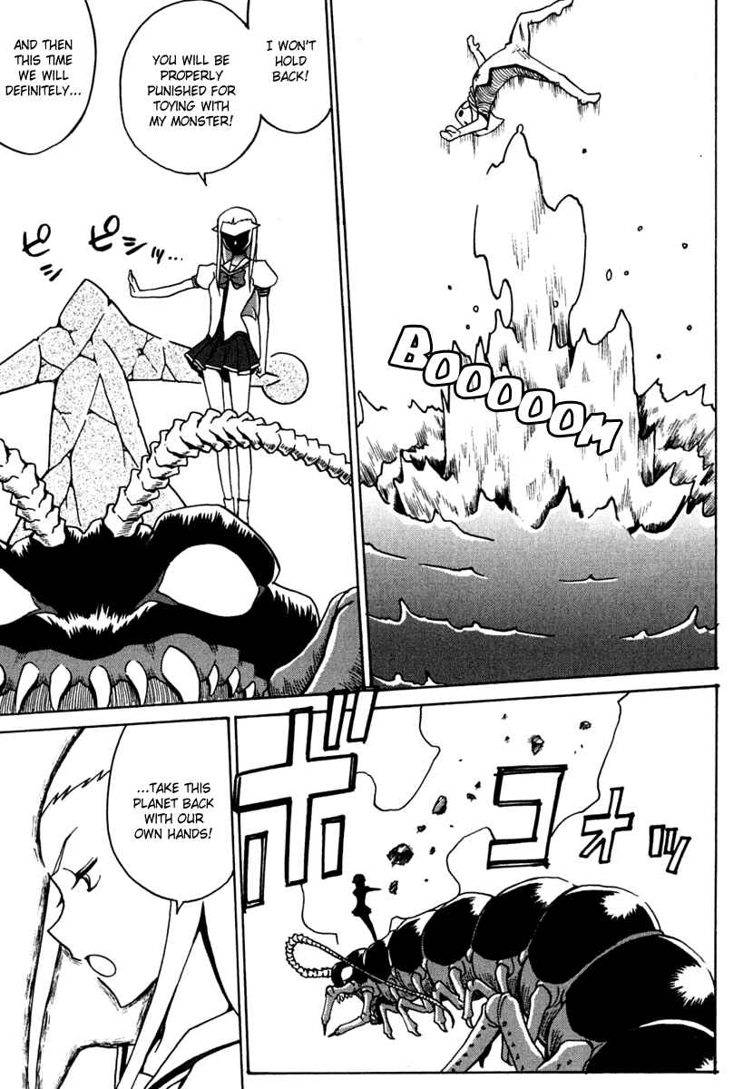Page 17 Chapter 10 Mikarun X