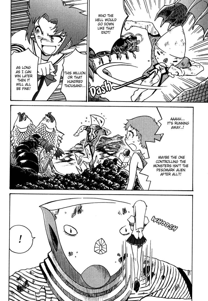 Page 20 Chapter 10 Mikarun X