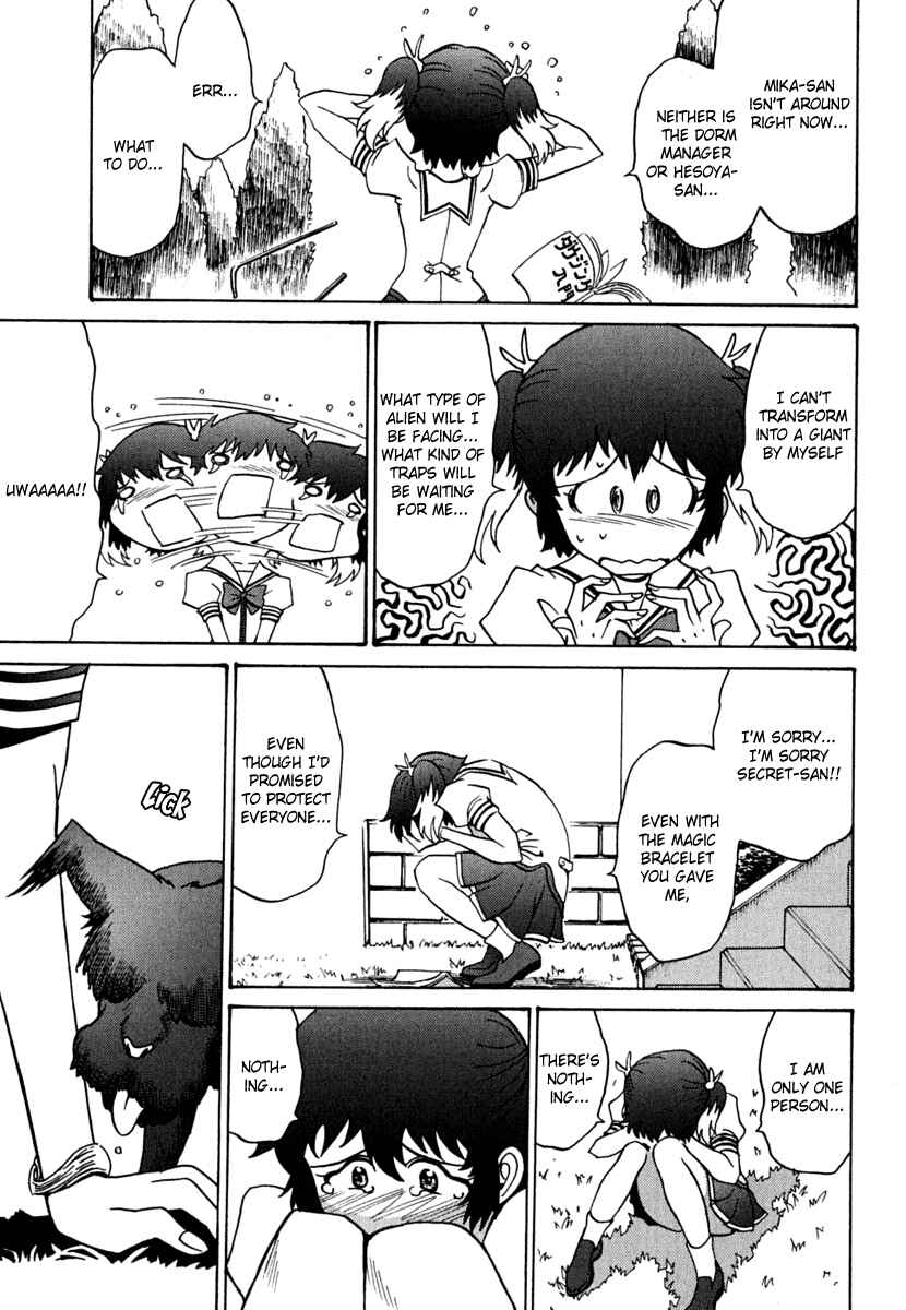 Page 25 Chapter 10 Mikarun X