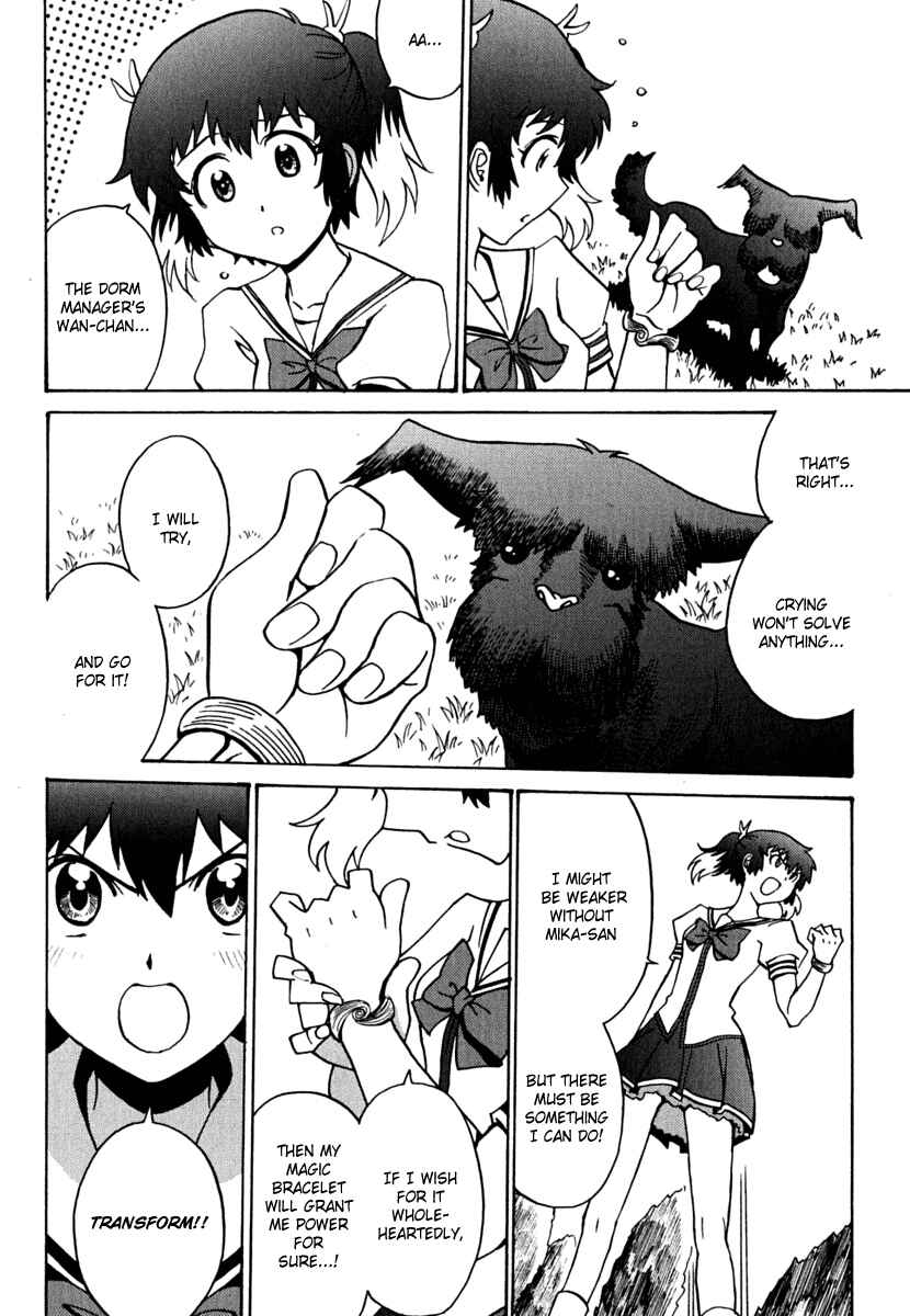 Page 26 Chapter 10 Mikarun X