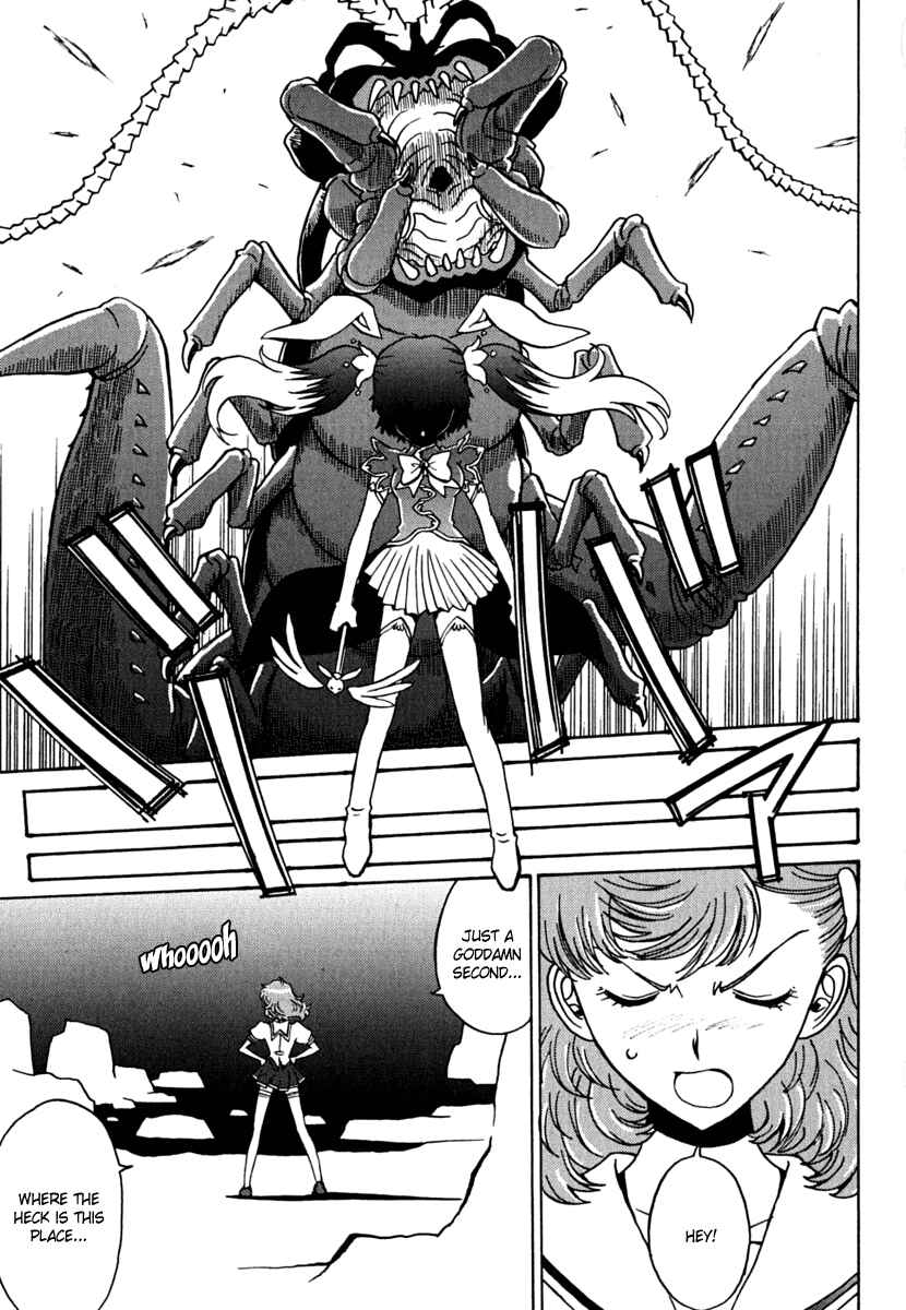 Page 31 Chapter 10 Mikarun X