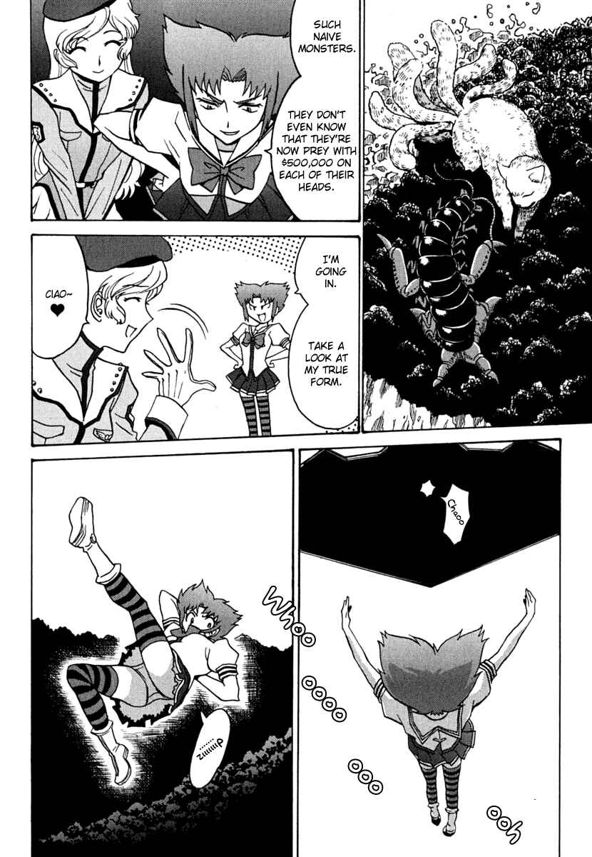 Page 4 Chapter 10 Mikarun X