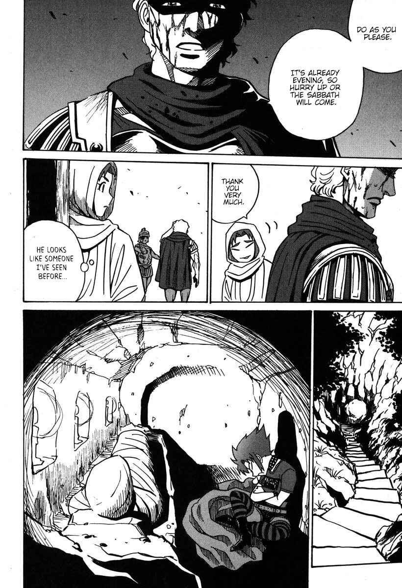 Page 23 Chapter 33 Mikarun X