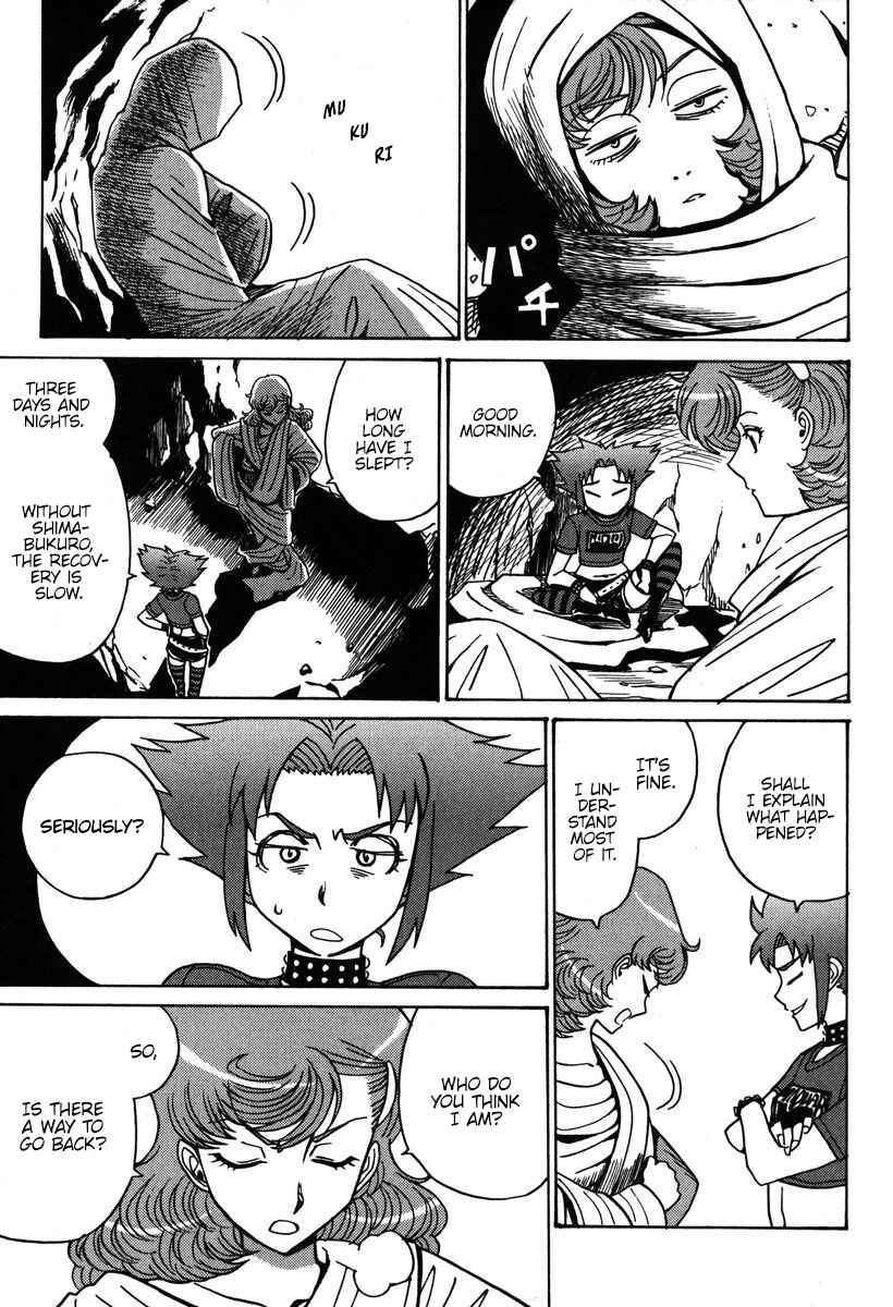 Page 24 Chapter 33 Mikarun X