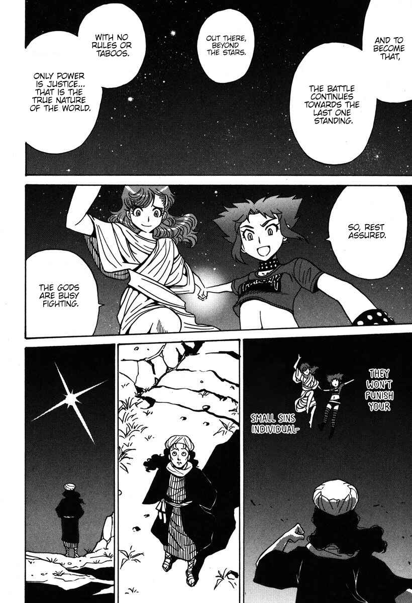 Page 29 Chapter 33 Mikarun X
