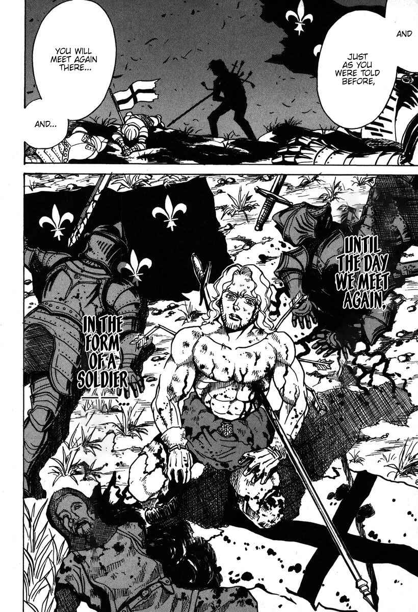 Page 31 Chapter 33 Mikarun X