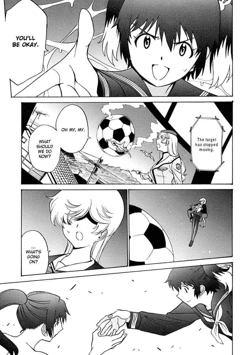 Page 15 Chapter 5 Mikarun X