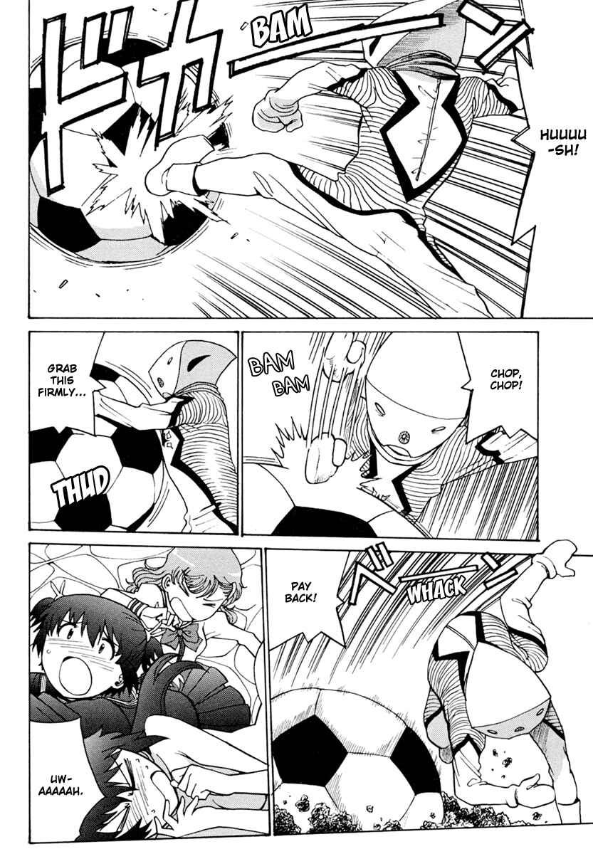 Page 16 Chapter 5 Mikarun X